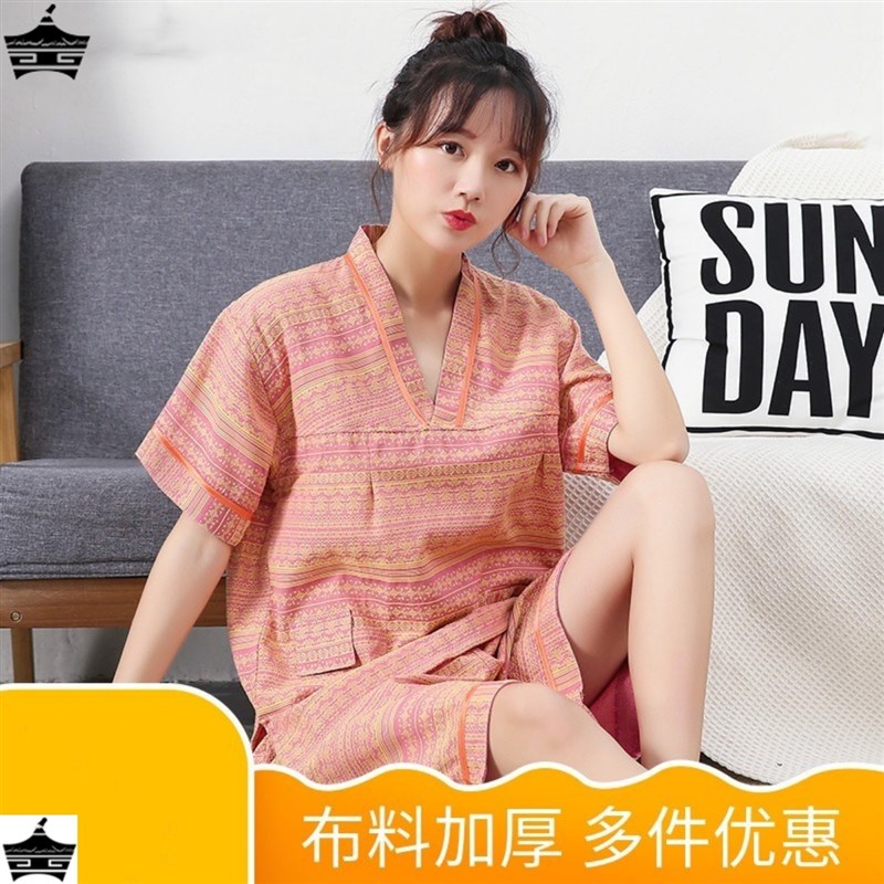 汗蒸服女纯棉洋气加肥加大码浴服情侣装桑拿服洗浴中心.洗浴服洋