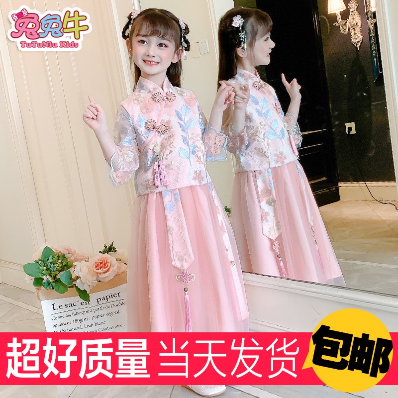 儿童汉服女童2025春季古装超仙唐装小女孩改良汉服中国风襦裙旗袍