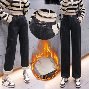 黑色加绒阔腿牛仔裤女2024冬季新款高腰宽松显瘦松紧腰直筒拖地裤