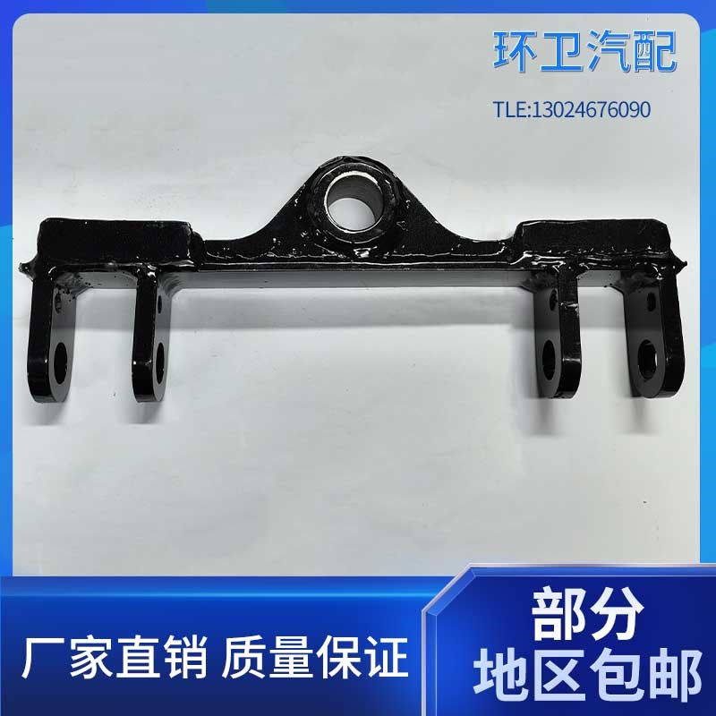 洗扫车配件吸嘴摆体焊接扫地车环卫车垃圾车配件YT吸嘴摆体焊接