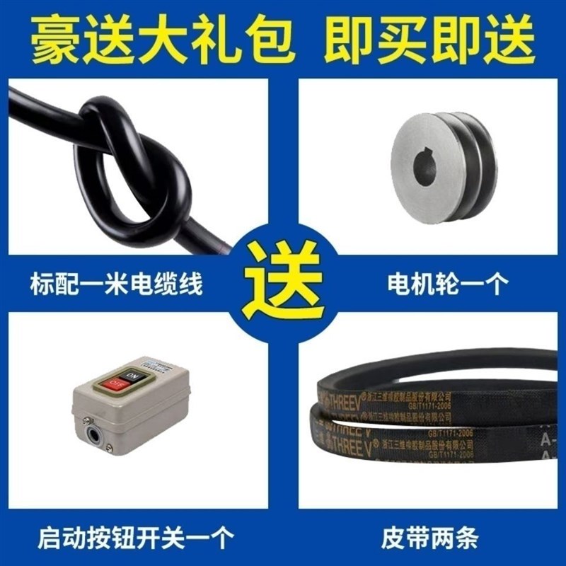 吸粮机螺旋蛟龙小型车载抽粮机稻谷玉米扒粮机家用软管吸谷上料机