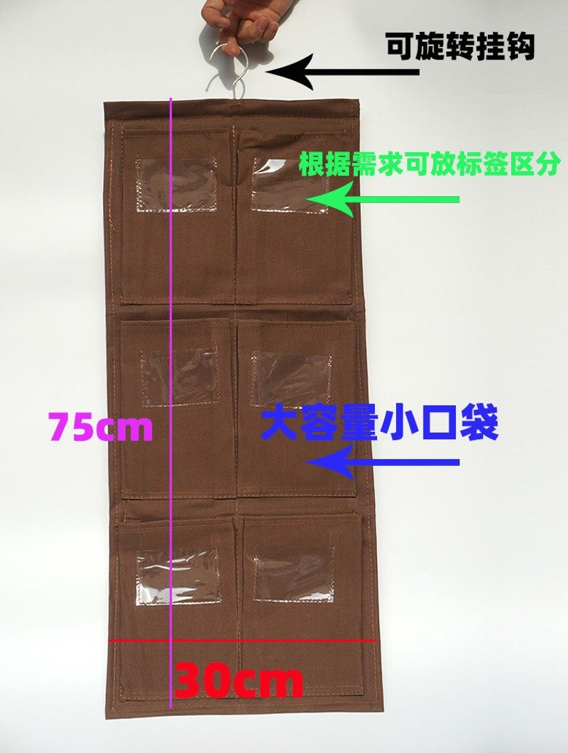 挂钩抹布袋酒店客房车抹布分类袋挂袋布草车工具区分毛巾收纳分类