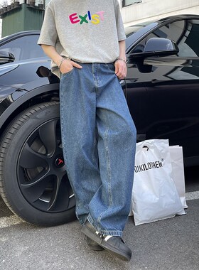 PLTH*韩系复古水洗直筒休闲宽松中腰百搭牛仔裤男女时尚街头长裤