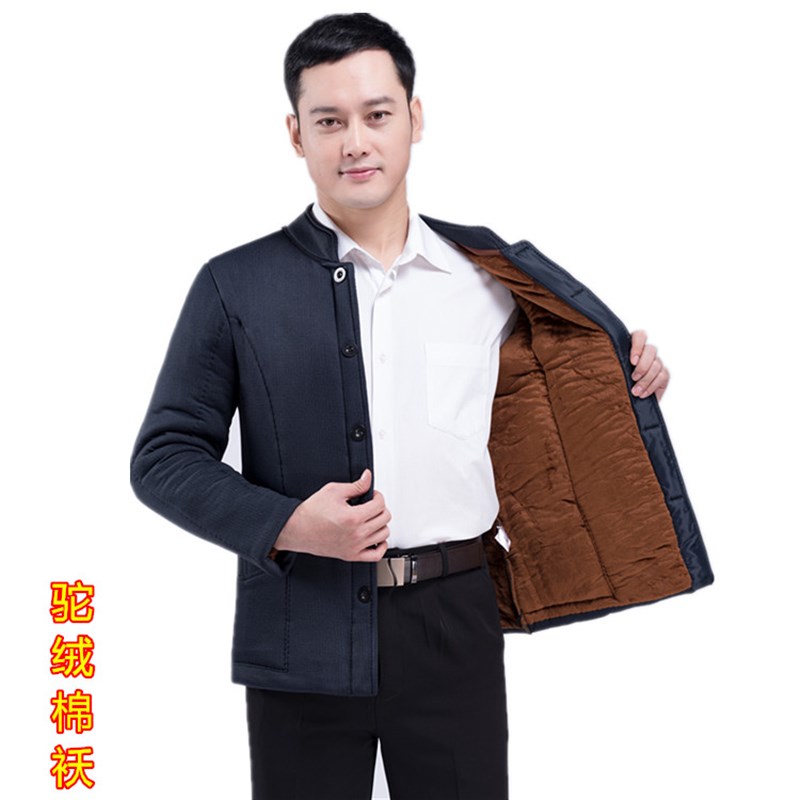 中老年男士驼绒棉袄爸爸加厚加绒保暖棉衣爷爷内胆老人棉袄外套冬