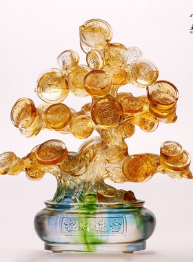 琉璃摇钱树招财发财树客厅装饰家居店铺新居乔迁开业礼品装饰摆件