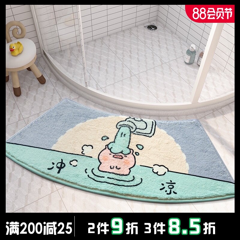 弧形冲凉猪猪吸水地垫卫生间浴室门口脚垫淋浴房防滑垫子家用门垫