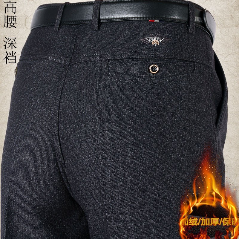秋冬季中年男士休闲裤加绒加厚款中老年男裤高腰深裆加大码爸爸装