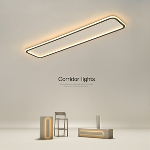 led吸顶灯现代简约长条客厅灯过道阳台灯走廊玄关北欧卧室灯灯具