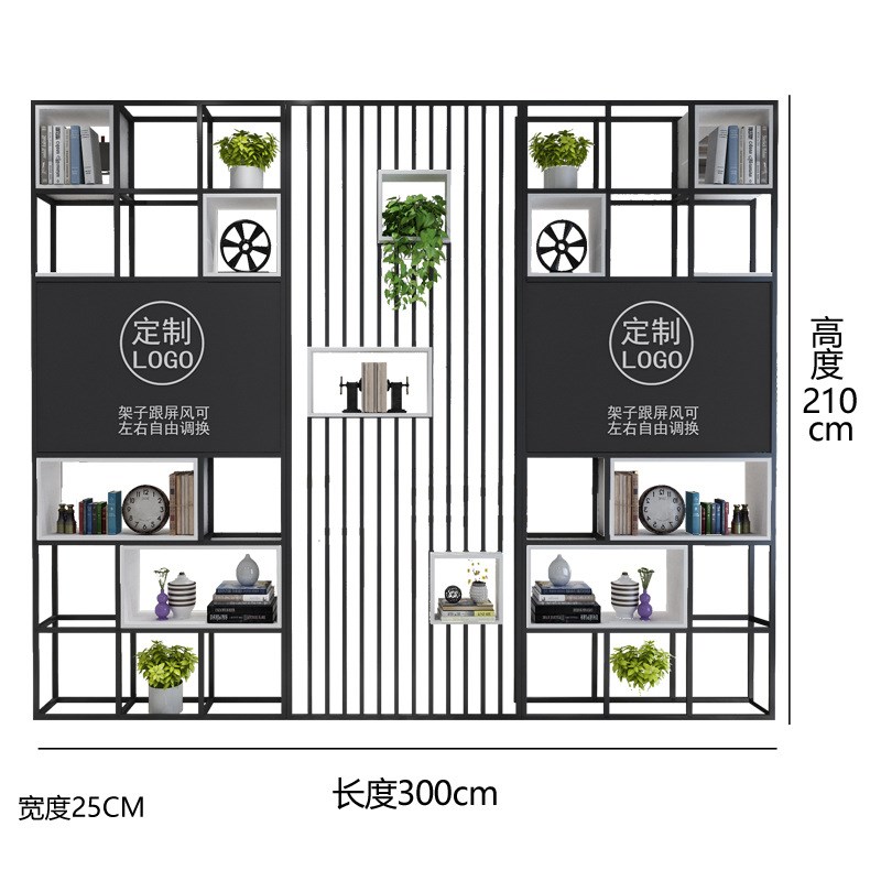 办公室屏风隔断展示架现代铁艺置物架轻奢落地书柜客厅装饰收纳架