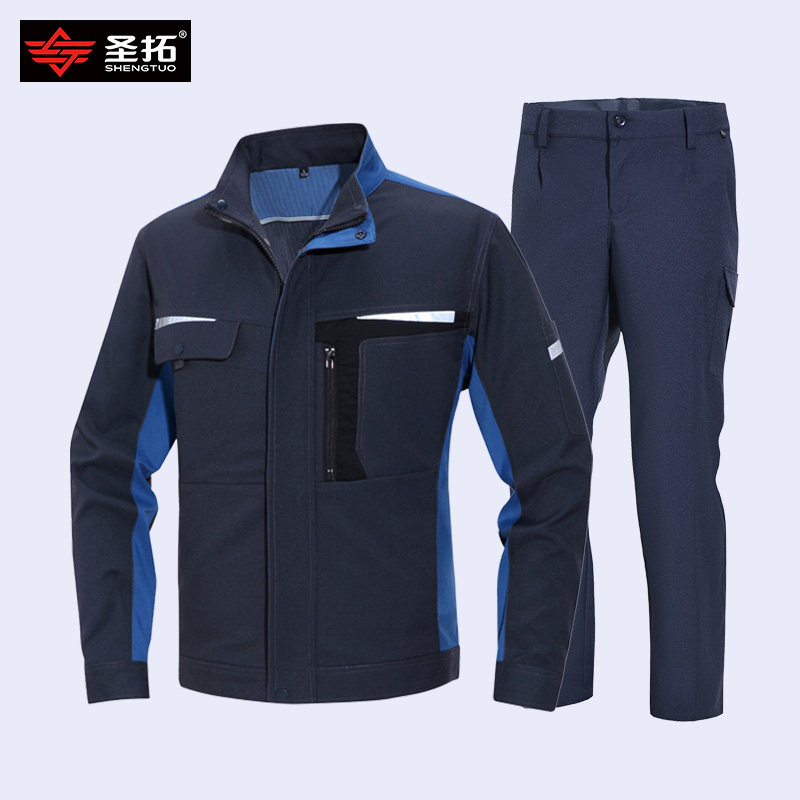 春秋季防静电工作服套装男耐磨维修车间工程服高端劳保定制logo