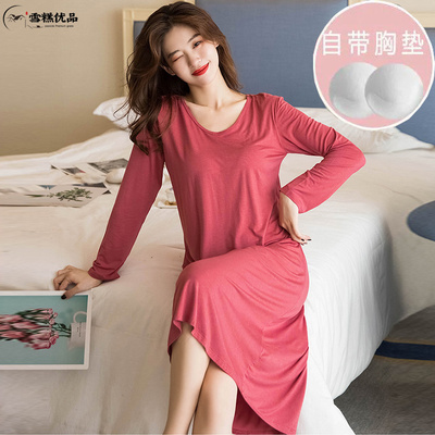 春秋睡裙女长袖带胸垫一体式长款过D膝纯棉冬季睡衣免穿内衣家居