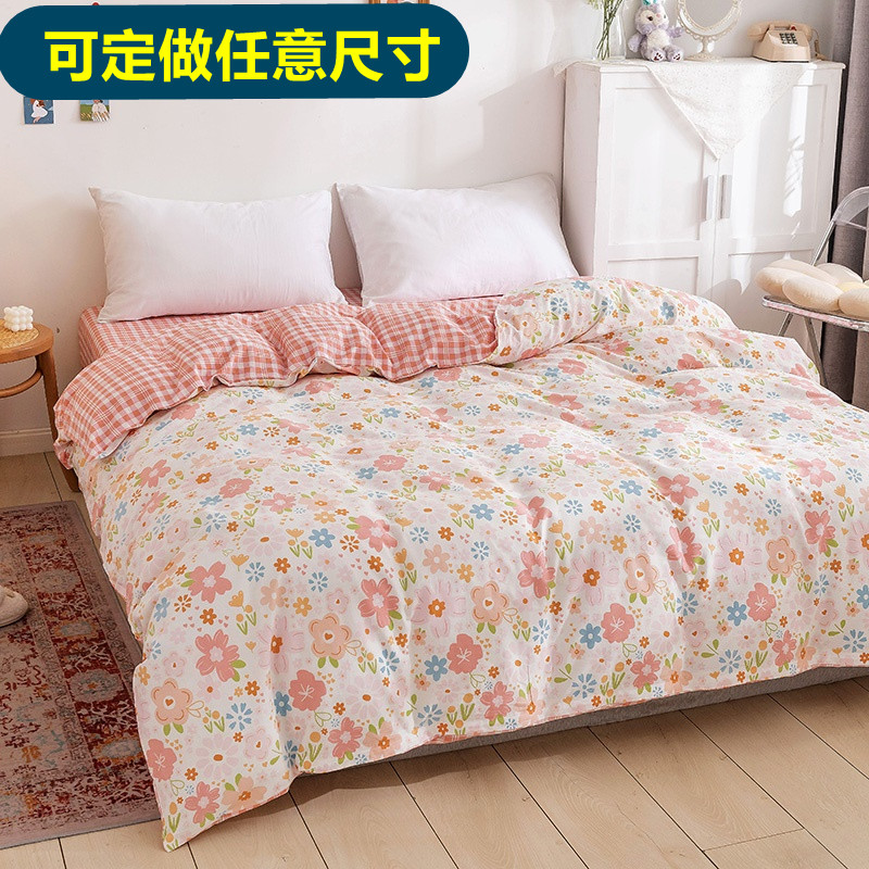 100%纯棉斜纹被套定制尺寸超q大全棉被罩229*230*250*220*240/7x7
