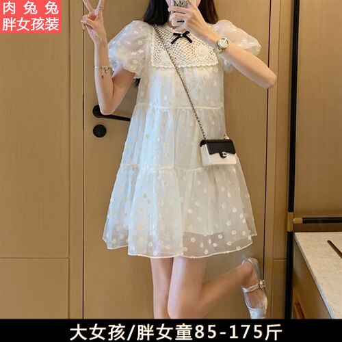 胖女孩公主裙加肥加大大码礼服裙子儿童白纱裙大童胖童女童连衣裙