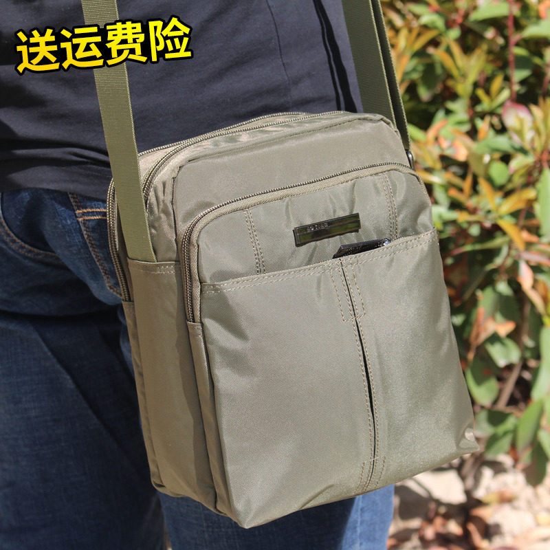 男士包包休闲运动帆布单肩挎包轻便牛津小背包中年单肩包斜挎包男