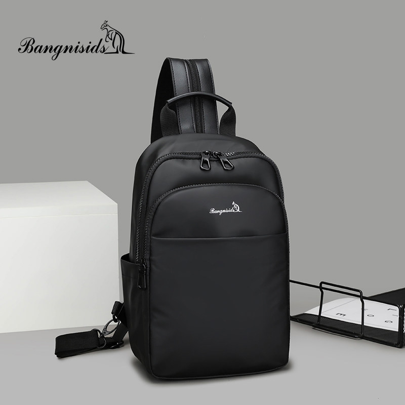 男款小号双肩包多功能胸前斜挎包男户外休闲旅行小型揹包轻便简约