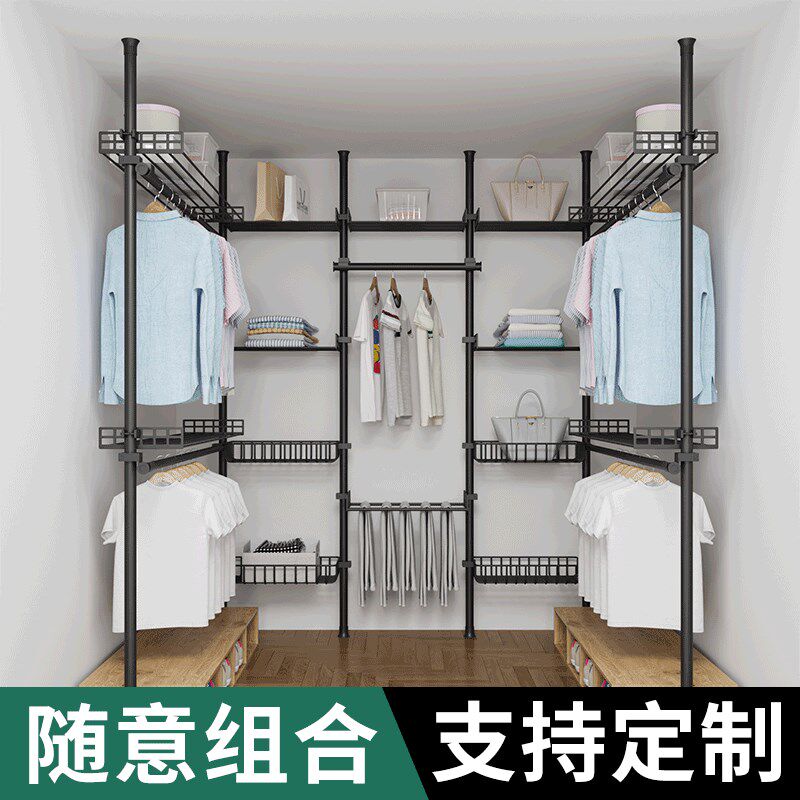 l形步入式衣帽间专用架子组装转角收纳组合置物架柜双杆家用挂衣