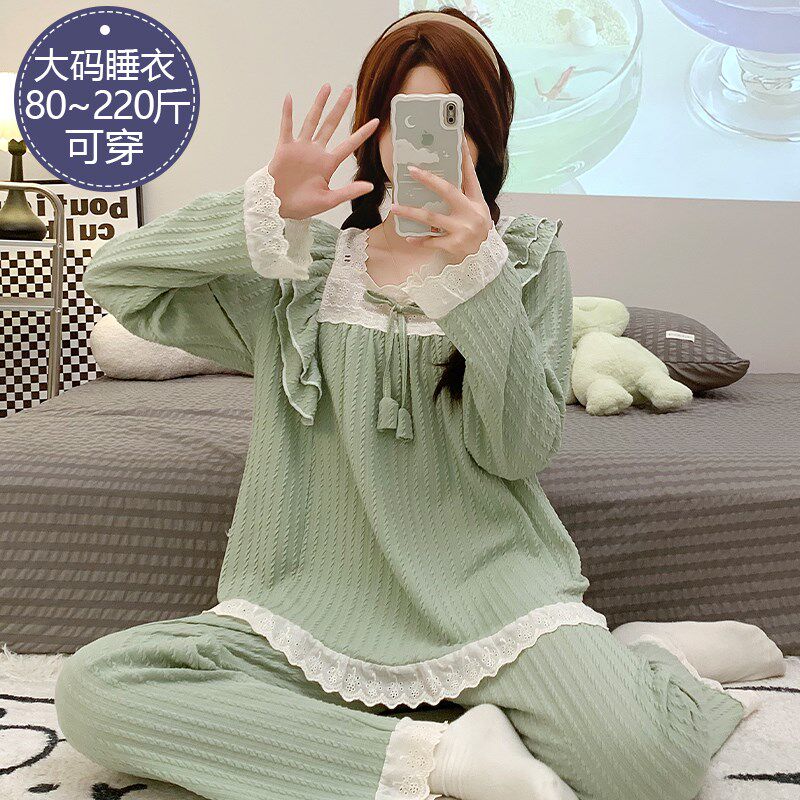 睡衣女春秋冬季纯棉长袖甜美公主风蕾丝方领加肥加大码家居服套装
