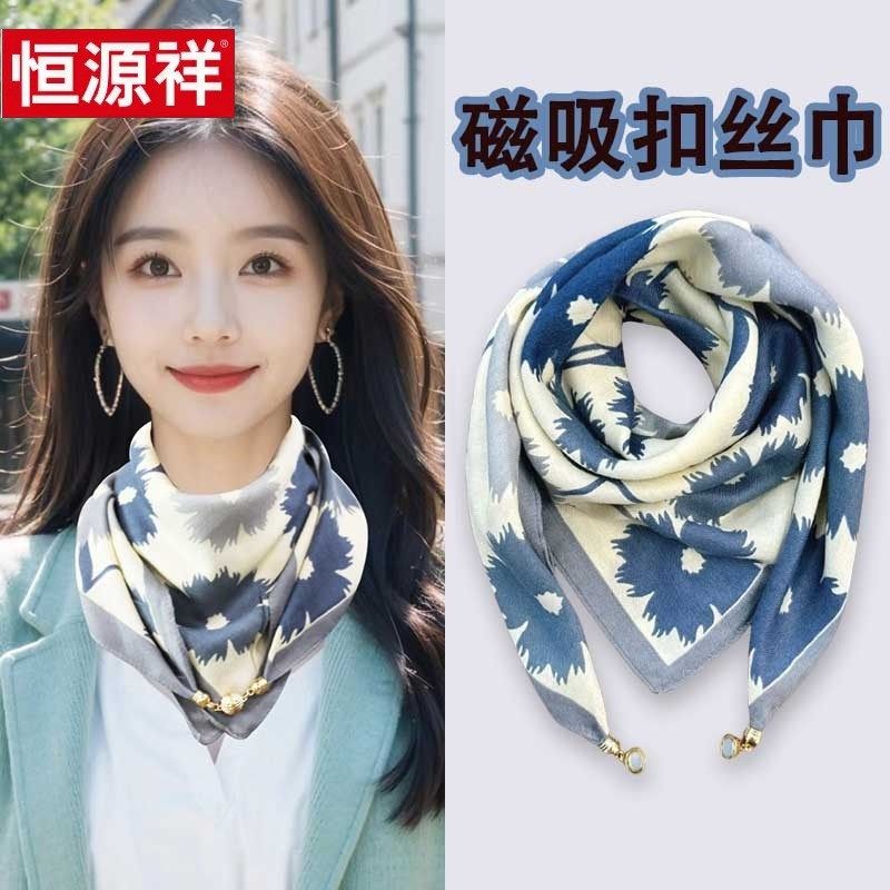 2024新款保暖方巾磁吸扣三角丝巾围巾女春秋冬棉麻围脖小方磁扣