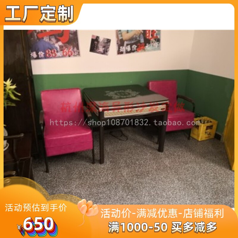 老民国仿古做旧明清沙发椅会议办公单人皮料铁艺扶手休闲洽谈沙发
