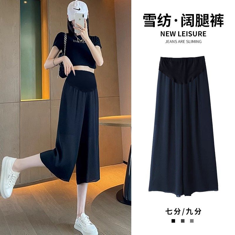 孕妇裤子夏季薄款外穿雪纺阔腿裤百搭小个子七分裤休闲直筒九分裤