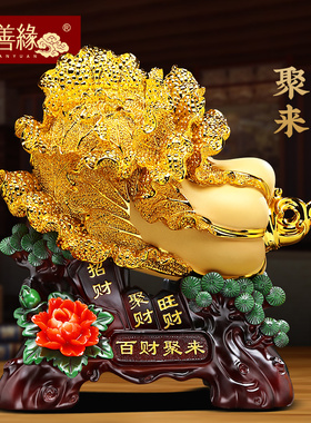 百财聚来招财白菜摆件客厅入户玄关电视柜酒柜装饰品乔迁开业礼物