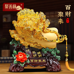 百财聚来招财白菜摆件客厅入户玄关电视柜酒柜装 饰品乔迁开业礼物