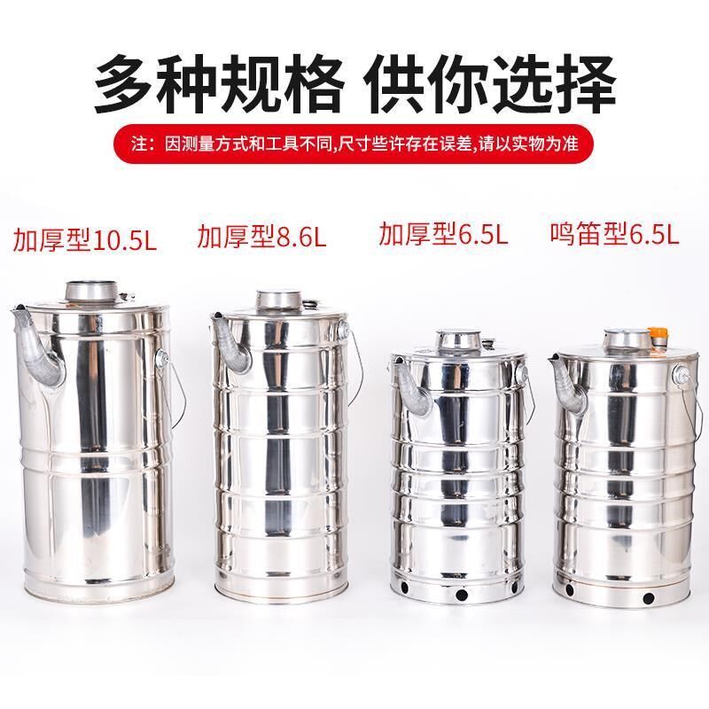 农村烧水神器户外火烧心柴火炉水壶老式烧茶不锈钢穿心空心快壶烧
