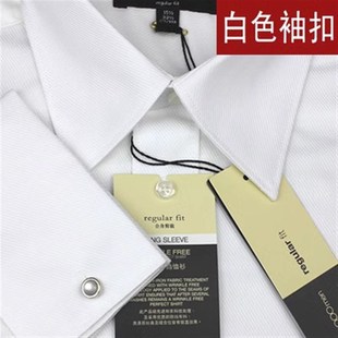 型免烫斜纹商务袖 2000法式 新郎结婚礼服修身 长袖 扣条纹白色G 衬衫