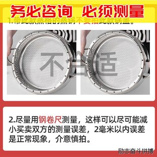 蒸锅盖子高盖家用26cm28炒锅铁锅汤锅加高锅盖加厚不锈钢蒸锅锅盖