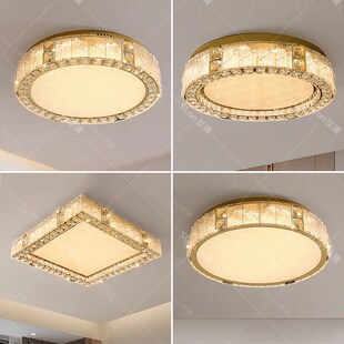 房间灯卧室灯主卧2024新款 高端轻奢现代简约水晶灯吸顶灯中山灯具