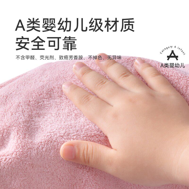 儿童洗漱巾刷牙洗脸围兜婴儿防吐奶不湿衣宝宝擦脸口水巾洗漱巾
