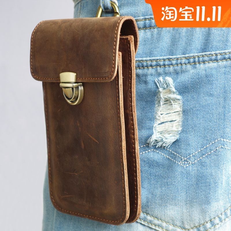 真皮手机腰包男竖款双层手机包6.5寸穿腰带扣腰包疯马皮头层牛皮,箱包皮具/热销女包/男包,男士包袋,淘宝优惠券,粉丝福利购,淘宝优惠卷
