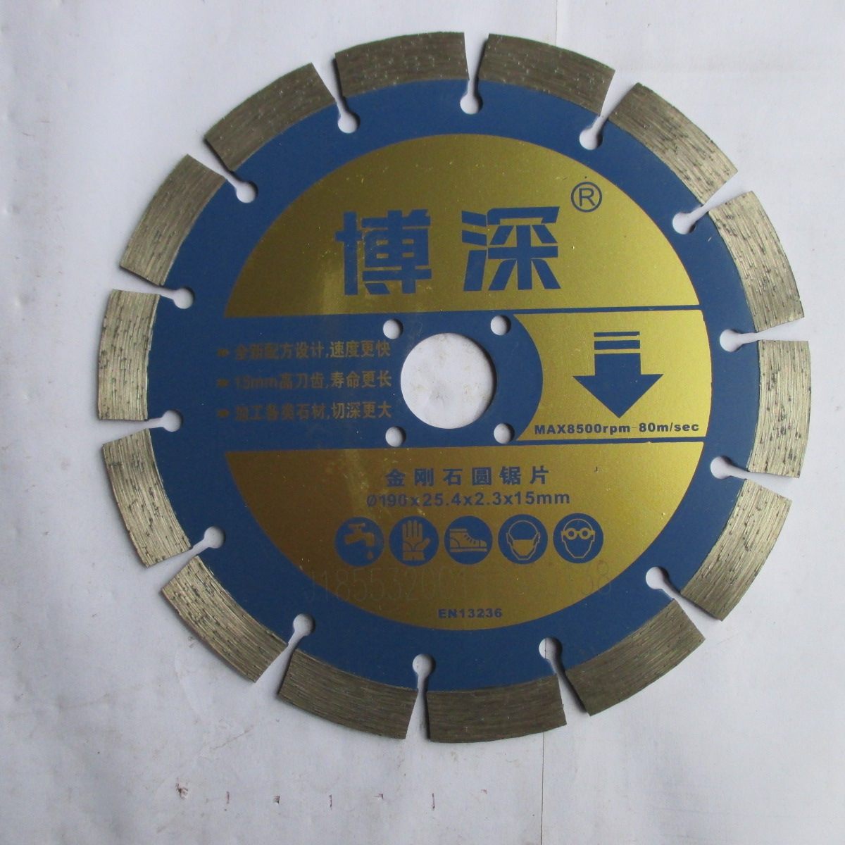 博深190大理石锯片 云石片 马路片 高品质瓷砖石材专用切割片