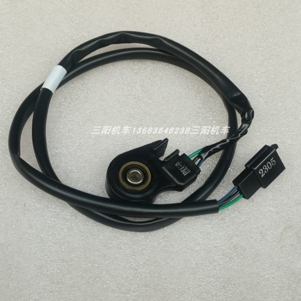 SYM三阳XS300T joymaxZ 九妹PLUS原厂边撑 边脚架侧支架 熄火开关