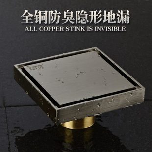 全铜方形隐形防臭地漏嵌砖大排量直排芯卫生间淋浴室厨房阳台地漏