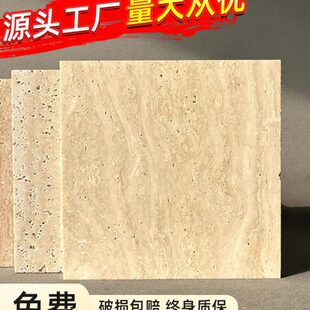 仿洞石瓷砖柔性石材软石板材罗马都灵石软质仿石材岩板软瓷饰面板