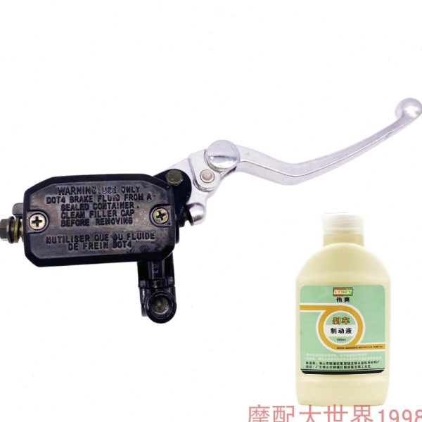 适配珠峰凯越ZF500GY前碟刹车右上泵油缸400X 500X 525X 500F摩托