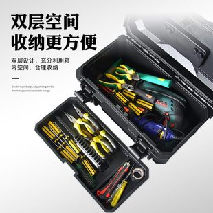 锁手提车载双层收纳箱电钻设备仪器防护加厚大小号工具箱 自带密码