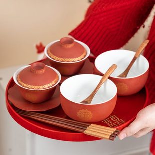 唐呈敬茶杯子喜碗结婚礼喜事红色改口盖碗茶具对碗筷陪嫁用品大全