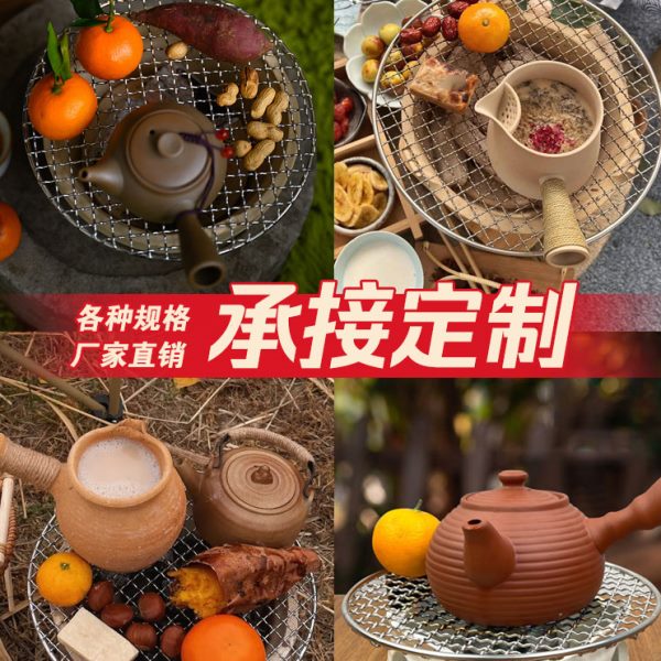 不锈钢烧烤网格圆形加粗炭烤网大号烤肉篦子商用方格熏肉韩式铁网