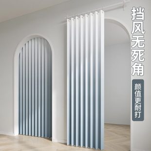渐变色折叠门帘家用免打孔防风隔热空调挡风帘子卧室厨房遮挡隔断