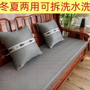 通用 冬夏两用可拆洗高密度海绵实木沙发垫简约防滑布艺沙发套四季