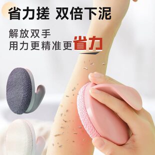 高级搓澡神器后背女士专用强力下泥搓泥神器洗澡刷省力不伤肤家用