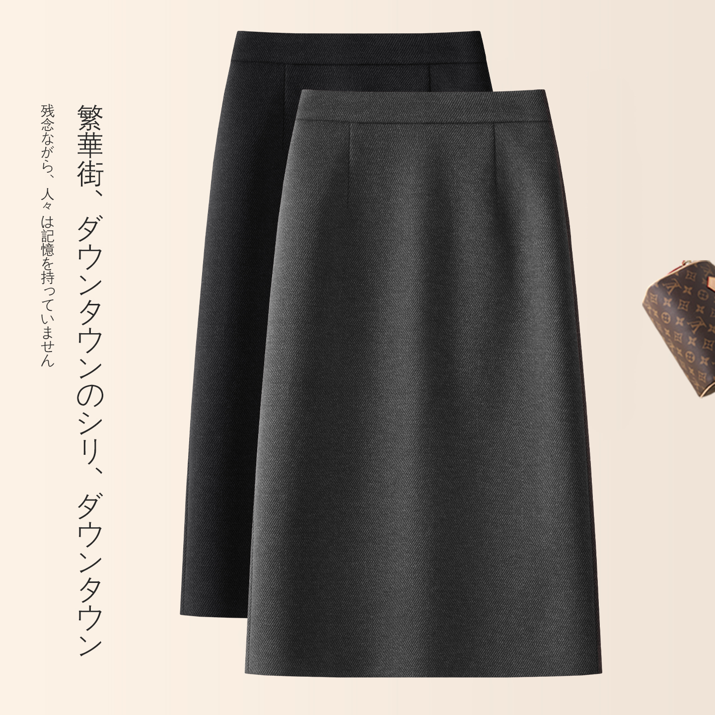 高级感长款毛呢半身裙女2025冬季新款高腰显瘦一步包臀直筒呢子裙