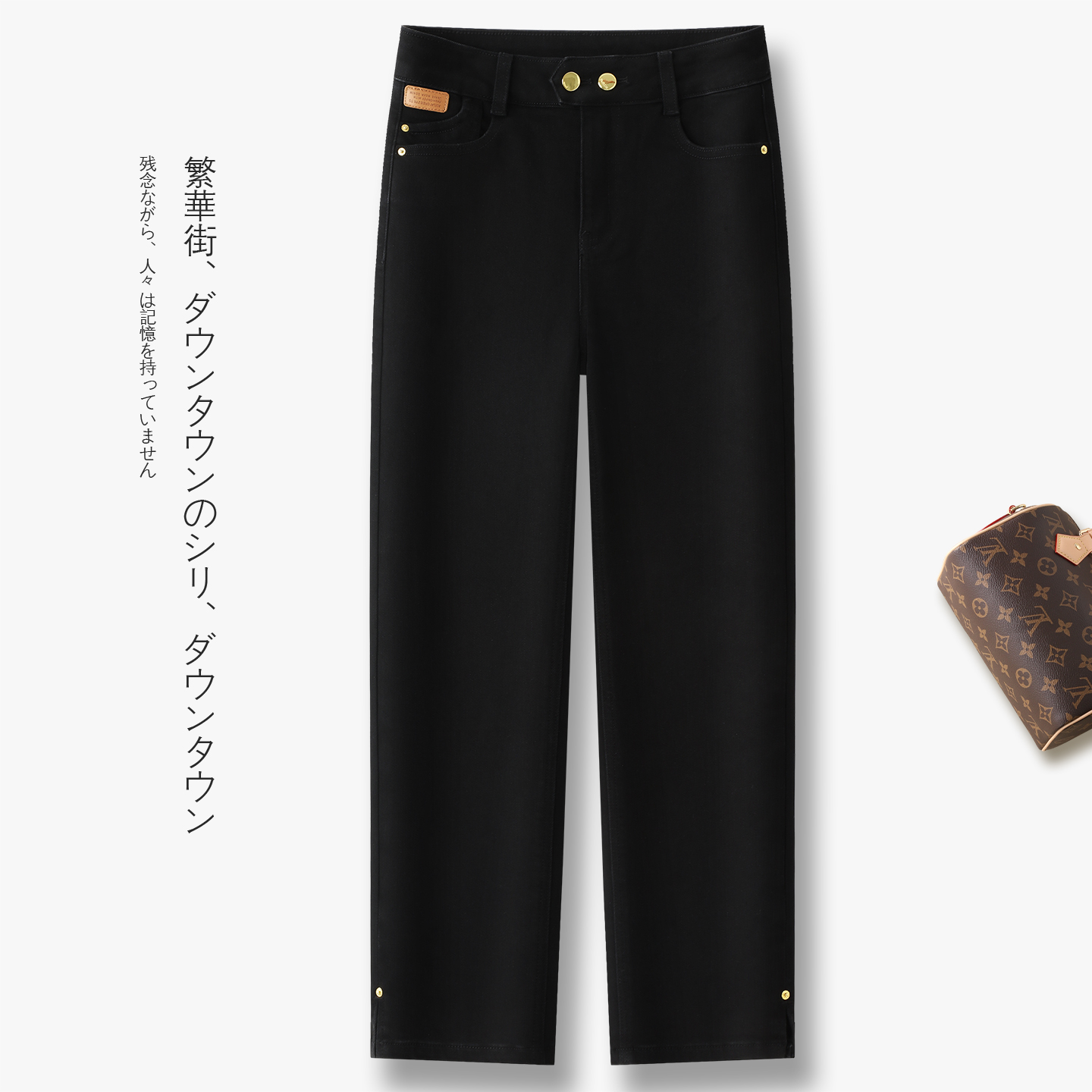 黑色九分直筒牛仔裤女2025秋季新款高腰显瘦时尚百搭休闲烟管裤子