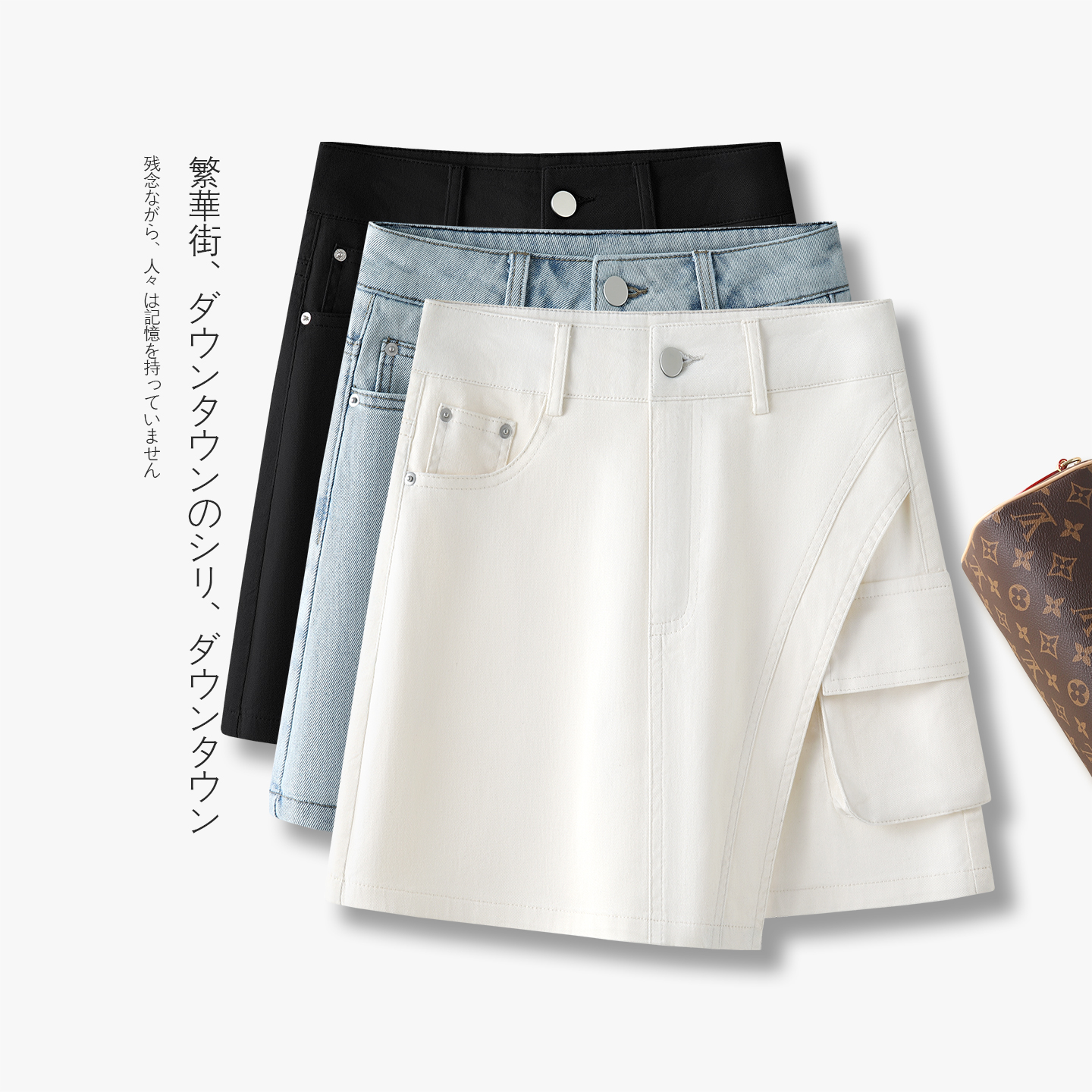 白色裙裤水洗棉牛仔短裤女2025夏季新款高腰显瘦时尚百搭阔腿裤子