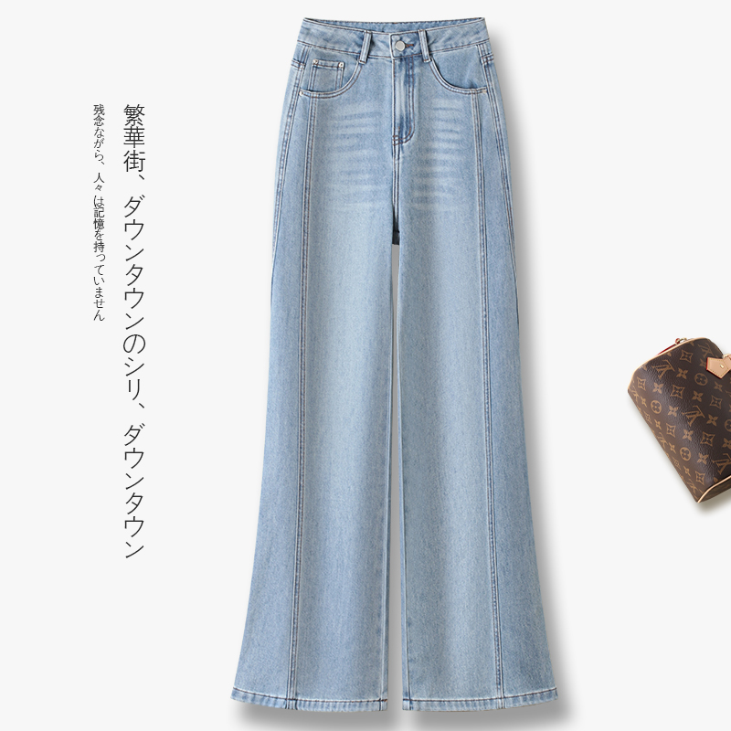 浅蓝色宽松休闲微喇裤女2025年夏季新款高腰显瘦时尚潮流阔腿长裤