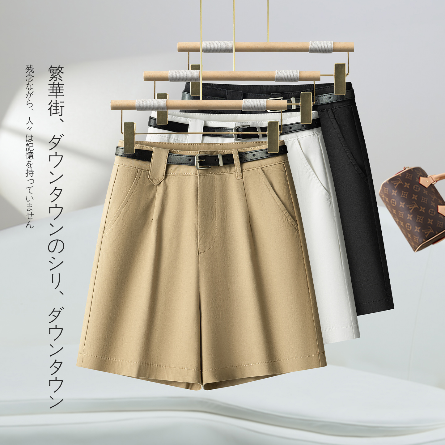 a字薄款西装休闲短裤女2025年夏季新款高腰显瘦时尚卡其色阔腿裤