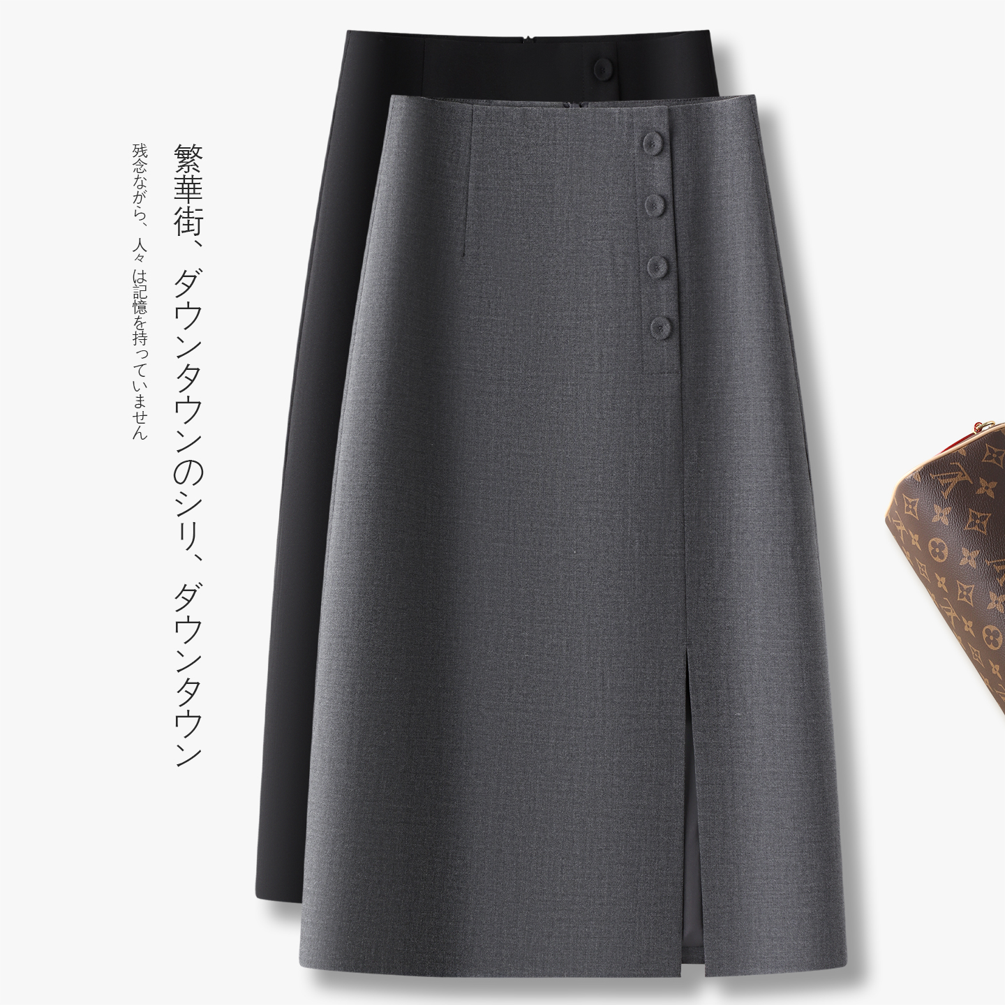 灰色包臀直筒裙气质西装半身裙女2025秋季新款高腰显瘦ol通勤裙子