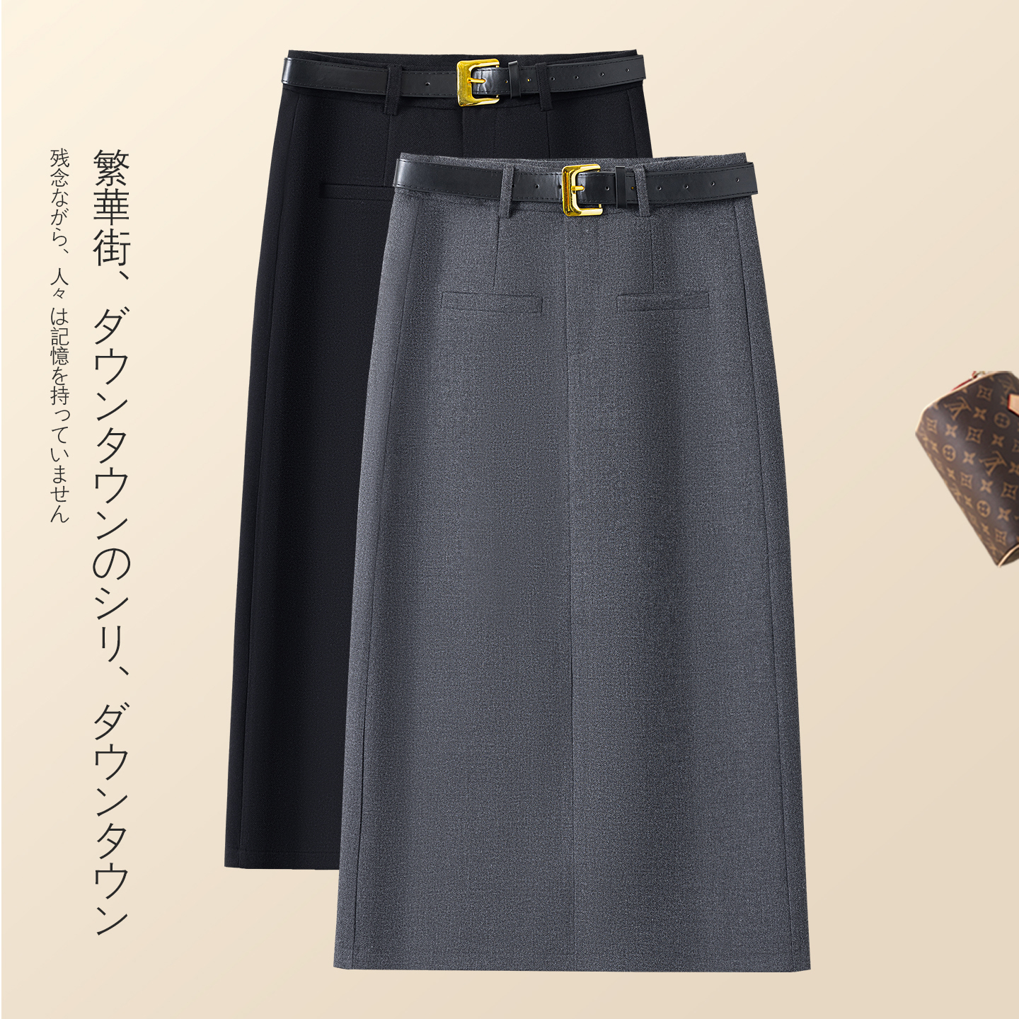 设计感时尚高端长款毛呢半身裙女2025冬季新款高腰显瘦遮胯包臀裙